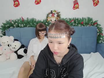 girl little__yena image #5942018