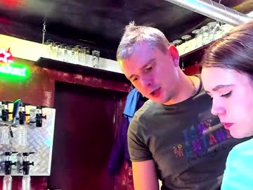 couple dirtypub image #861761