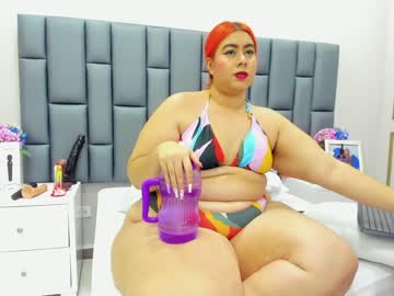 girl adreeaperez1 image #4521121