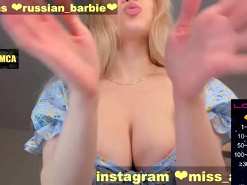 girl sexybarbi image #529206