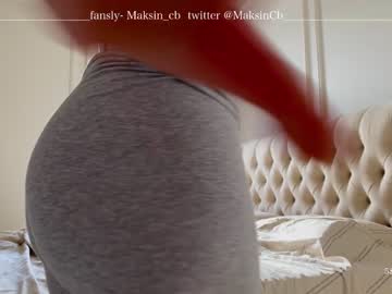 girl maksin_cb image #1716336