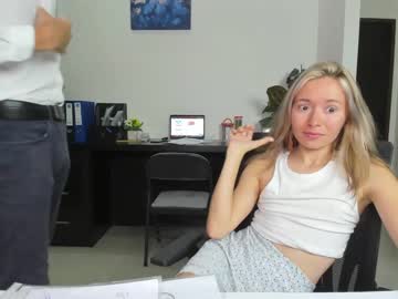 couple ellcrys image #3251428