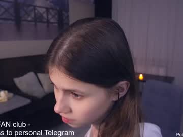 girl maydacarls image #6660734