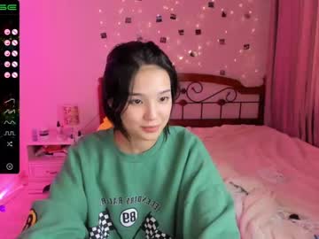 girl aisneon image #1147149