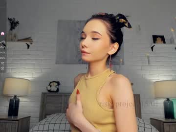 girl riskyproject image #6120243