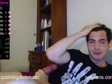 man bigdick_masc image #1281706