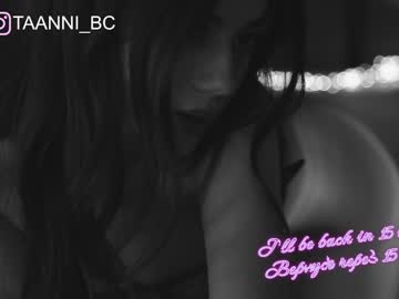 girl taanni_bc image #3057055