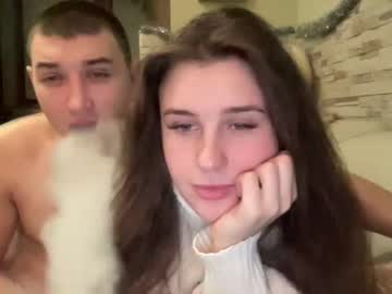 couple paradise_couple2 image #6025727