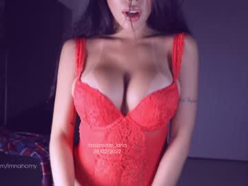 girl itsssssssme_lana image #1224138