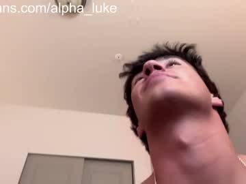 couple alpha_luke image #4163778
