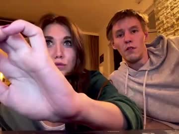 couple tooclose_toofar image #3426760