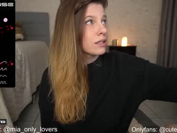 couple cutefacebigass image #4635941