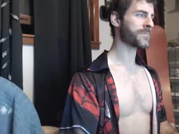 man bedghost image #586861