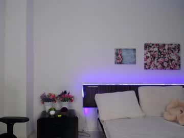 couple brightrays__ image #2032855