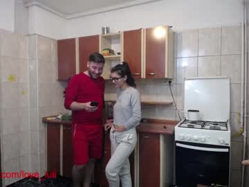couple iuliana32 image #205293