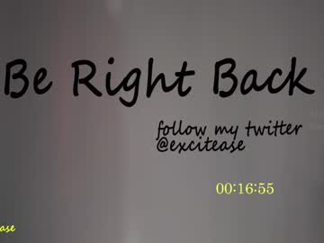 girl excitease image #1957608