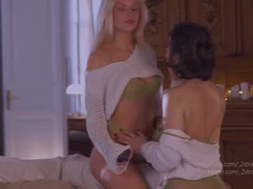 girl _2strangers image #4243189