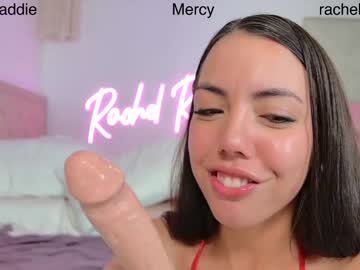 girl rach_rach image #5280909