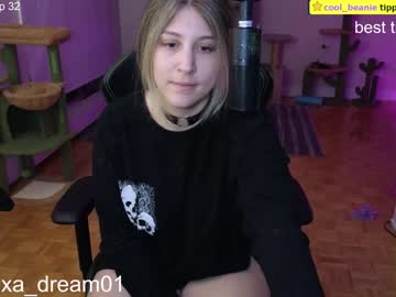 girl alexa_dream image #6519810