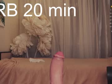 girl chery_lady22 image #5973131