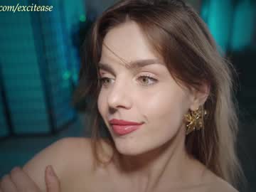 girl excitease image #6899738