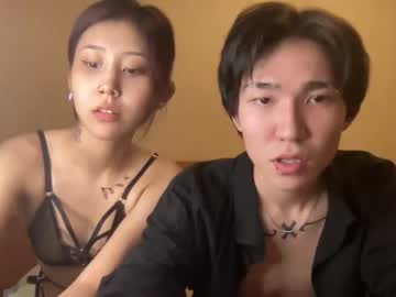 couple lilidliis image #3818722