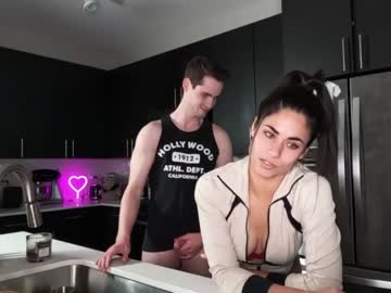 couple ari_lovexo image #5704949