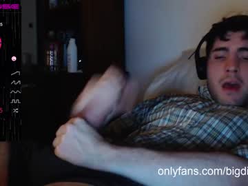 man bigdick_masc image #765786