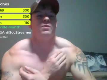 man antisocialstreamer image #1907201