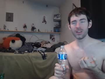 man bedghost image #3215851