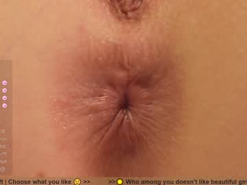 girl girl_i_am image #6070087