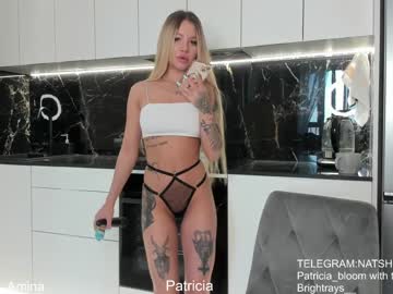 girl nataliexxxfabio image #6697284