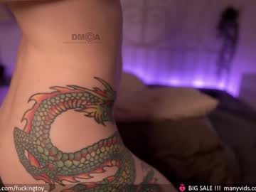girl fuckingtoy_ image #561152