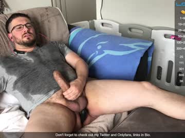 man trojanbrit image #1680173