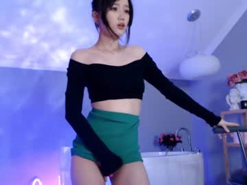 girl amiliyan image #3673367