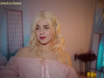 girl excitease image #6213516