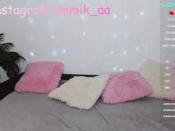 girl emmika_ image #423618