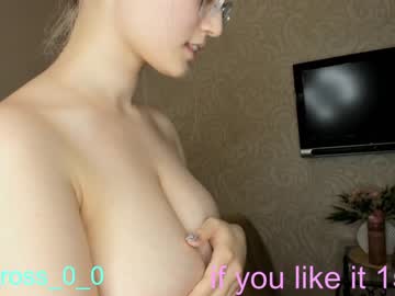 girl melissasimon image #3133908