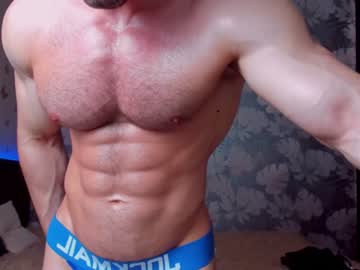 man adam_muscle_ image #2021444