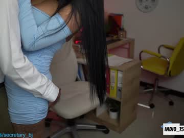couple secretary_bj image #1918343