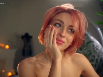 girl artmosphera image #5654728