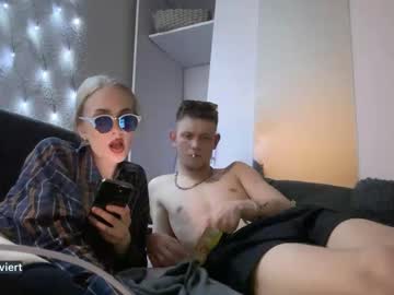 highandcouple