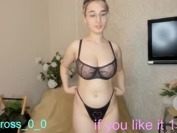 girl melissasimon image #3174375