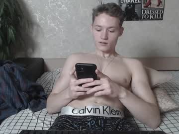 man gomer113377 image #5988532