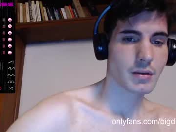 man bigdick_masc image #1526164