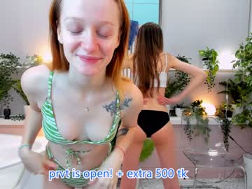 girl bb_lourels image #2916454
