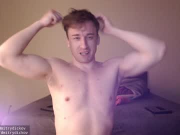 man dmitrydickov image #4459696