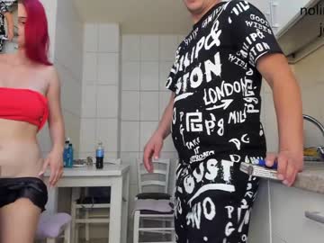 couple nolimitscoupl3 image #4658513
