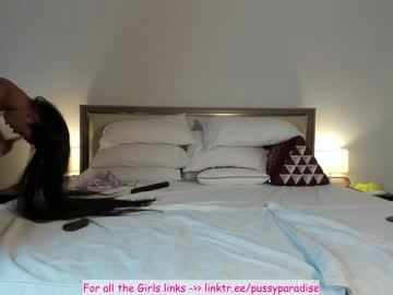 girl gandamitch image #5893207