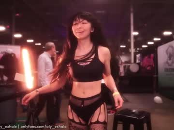 girl _exhale image #605380